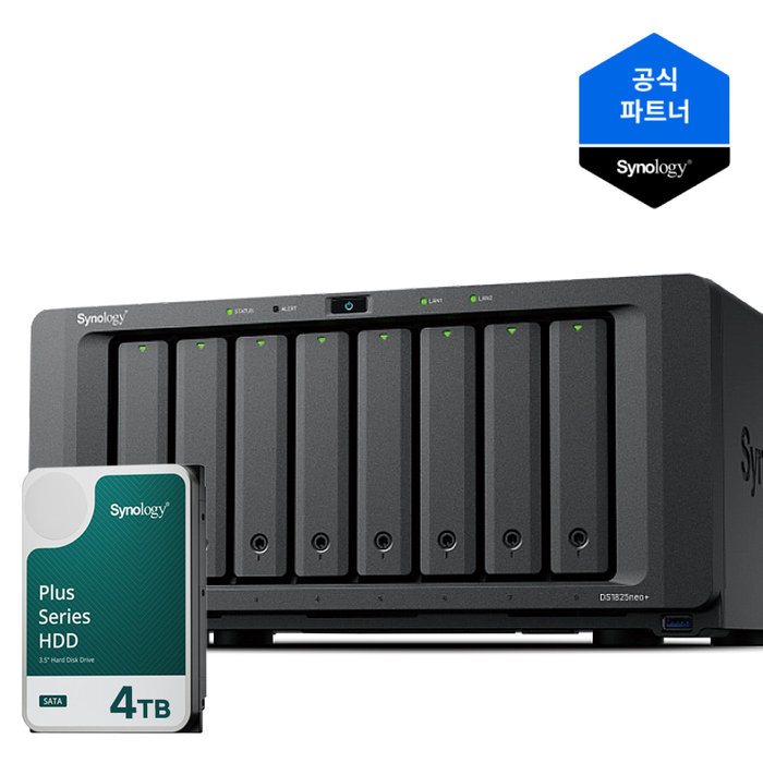 Synology 시놀로지 나스 DS1825neo+ 8베이 4TB 4TBx1 HAT3300 NAS HDD 합본