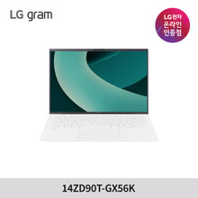 LG전자 LG그램14 14ZD90T-GX56K 울트라5 16GB 256GB 애로우레이크+랜젠더 증