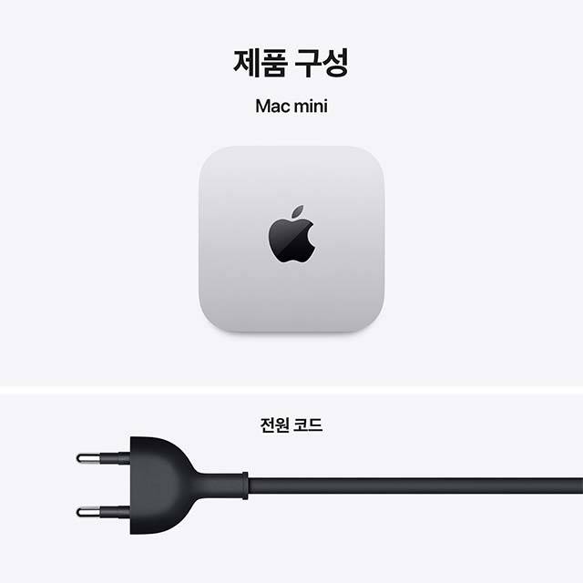 2026 애플 맥 미니 (M6) 24GB / 512GB [MHQM4KH/A]