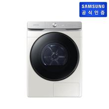 삼성전자 [10월 2주차이후 순차배송] [스태킹키트포함] 21kg AI 건조기 DV21DG8600BE (그레이지)