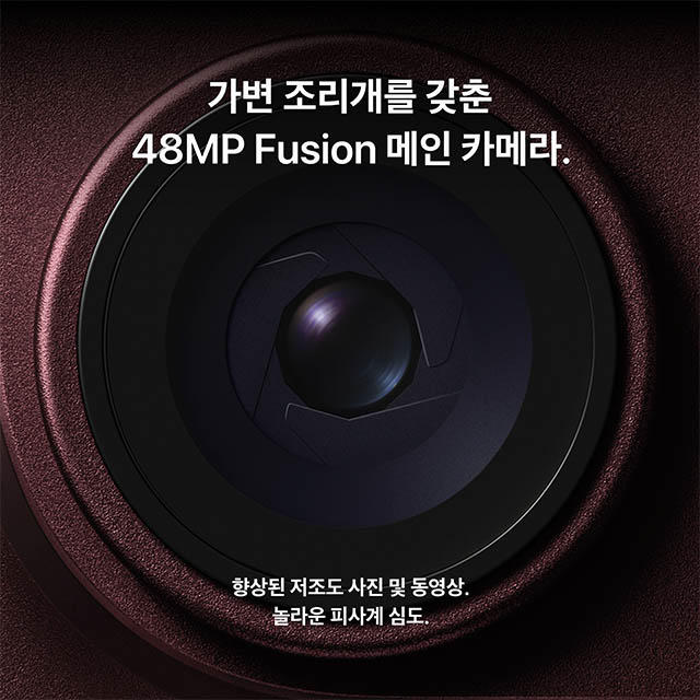 (2차 예약판매 - 9월 30일 도착 예정) 아이폰 18 프로 맥스 자급제 1TB - 블랙