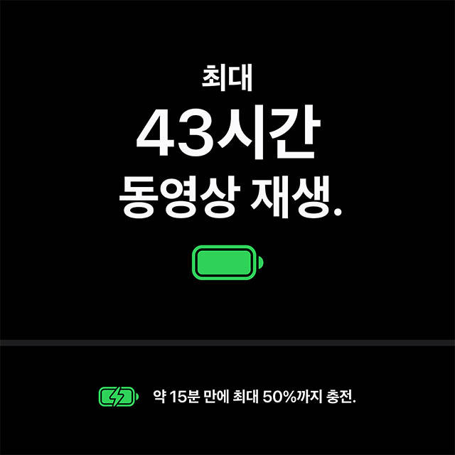 (2차 예약판매 - 9월 30일 도착 예정) 아이폰 18 프로 맥스 자급제 1TB - 블랙