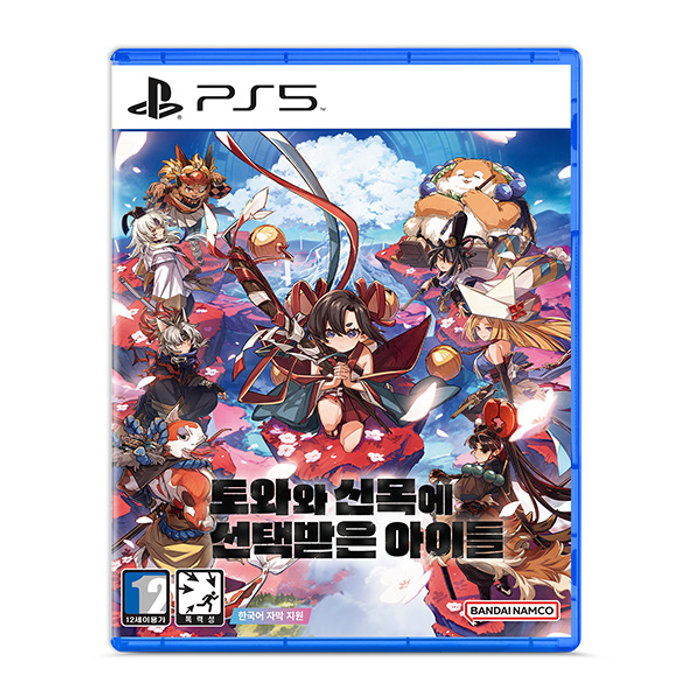 [중고] SONY PS5 토와와 신목에 선택받은 아이들 ELAS11018