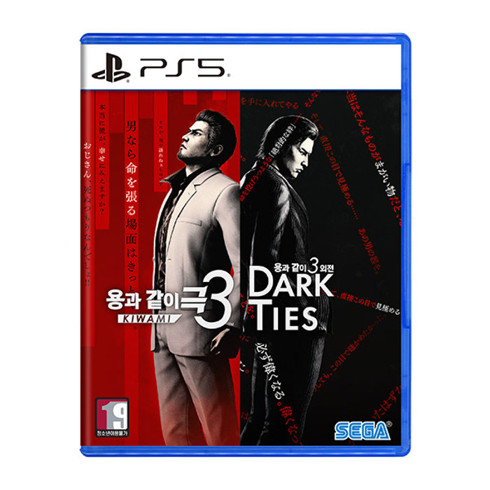 (주)소니컴퓨터엔터테인먼트코리아 [중고] SONY PS5 용과 같이 극3 / 용과 같이3 외전 Dark Ties DRAGON-DT-PS5