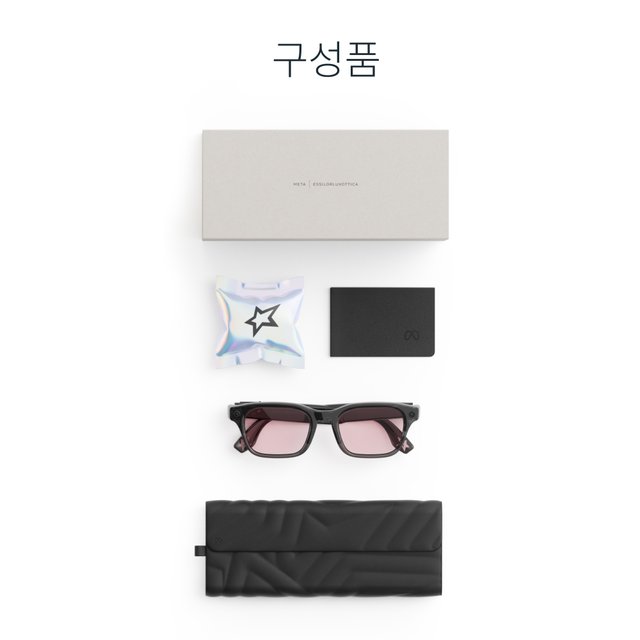 메타 어드밴처러 리사 에디션 (문라이트스카이/브러쉬렌즈)