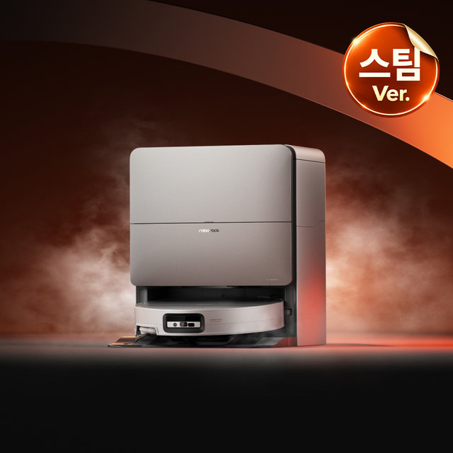 [스팀 Ver.] 로보락 S10 MaxV Ultra Steam 로봇청소기, 화이트 스팀모델