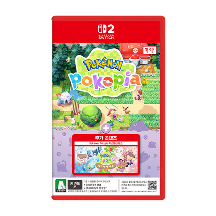 닌텐도 닌텐도 ~10/27 사전예약 SWITCH2 포켓몬<b>포코</b><b>피아</b> + 익스팬션 패스