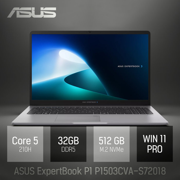 ASUS ⓒ ASUS ExpertBook P1 P1503CVA-S72018 32GB 512GB WIN11 / 15.6인치 고성능