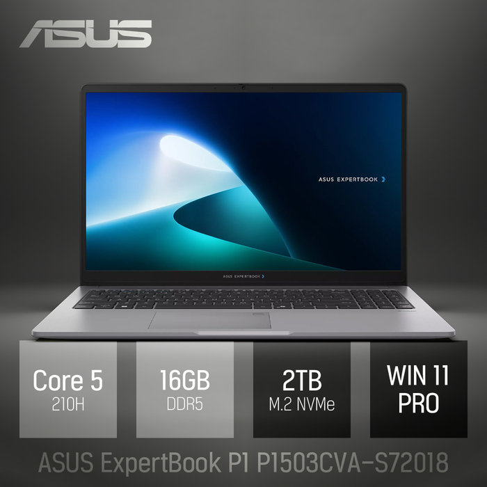 ASUS ⓒ ASUS ExpertBook P1 P1503CVA-S72018 16GB 2TB WIN11 / 15.6인치 고성능