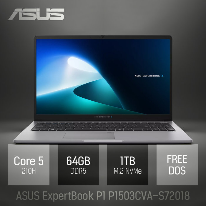 ASUS ⓒ ASUS ExpertBook P1 P1503CVA-S72018 64GB 1TB / 15.6인치 고성능 사무