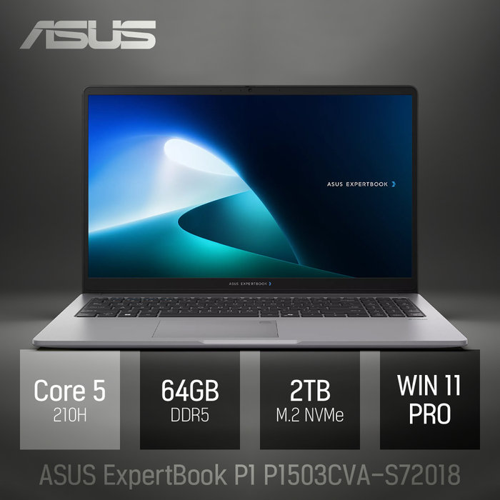 ASUS ⓒ ASUS ExpertBook P1 P1503CVA-S72018 64GB 2TB WIN11 / 15.6인치 고성능