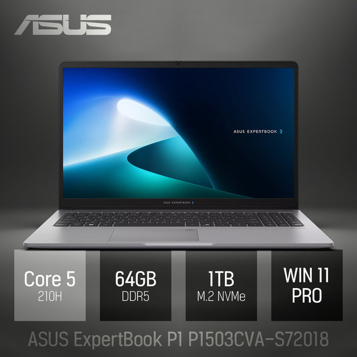 ASUS ⓒ ASUS ExpertBook P1 P1503CVA-S72018 64GB 1TB WIN11 / 15.6인치 고성능
