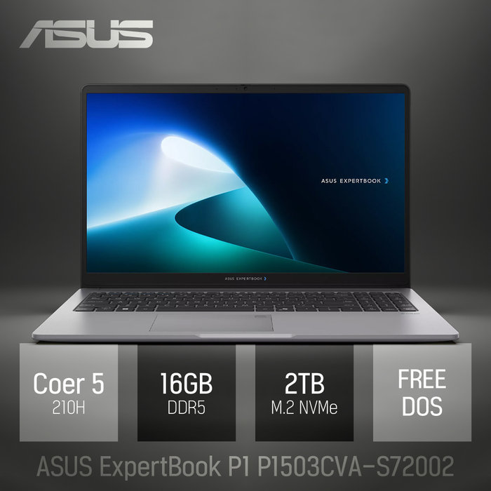 ASUS ⓒ ASUS ExpertBook P1 P1503CVA-S72002 16GB 2TB / 15.6인치 사무용 업무