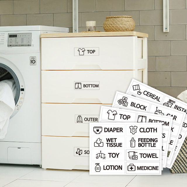 보노하우스 해피박스 수납 정리함 장난감정리함 / 유아정리함