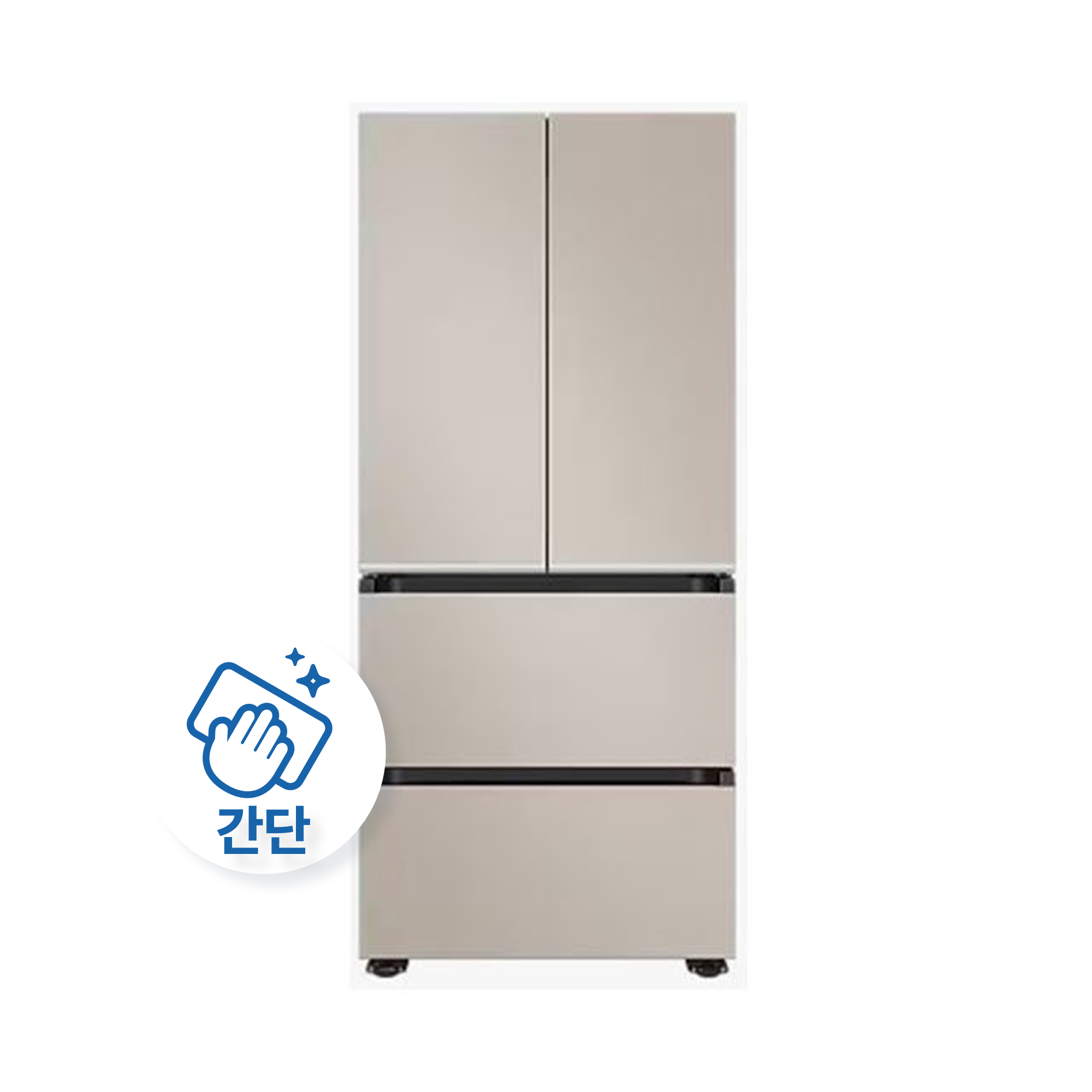 국내기타 하이마트 안심케어 김치 냉장고 간단 클리닝