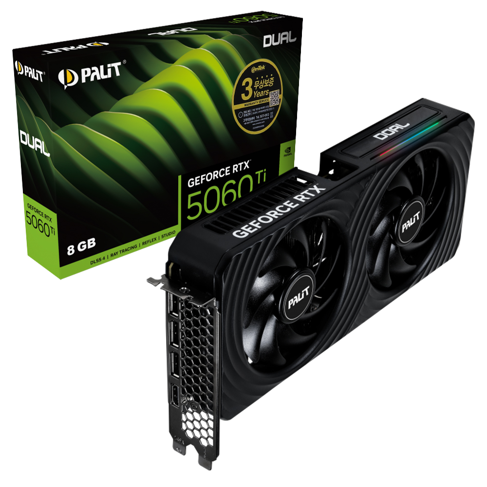 이엠텍 공식 PALIT 지포스 RTX 5060 Ti DUAL D7 8GB
