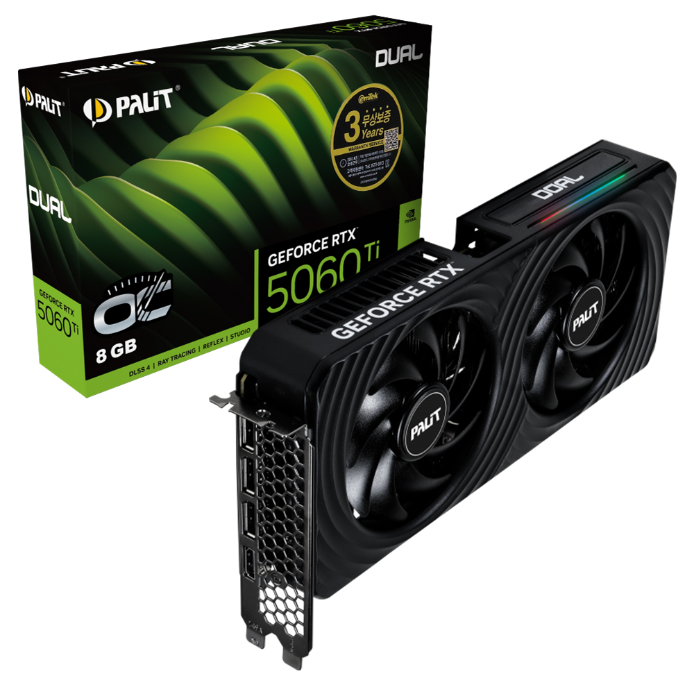 (주)이엠텍아이엔씨 PALIT 지포스 RTX 5060 Ti DUAL OC D7 8GB 이엠텍