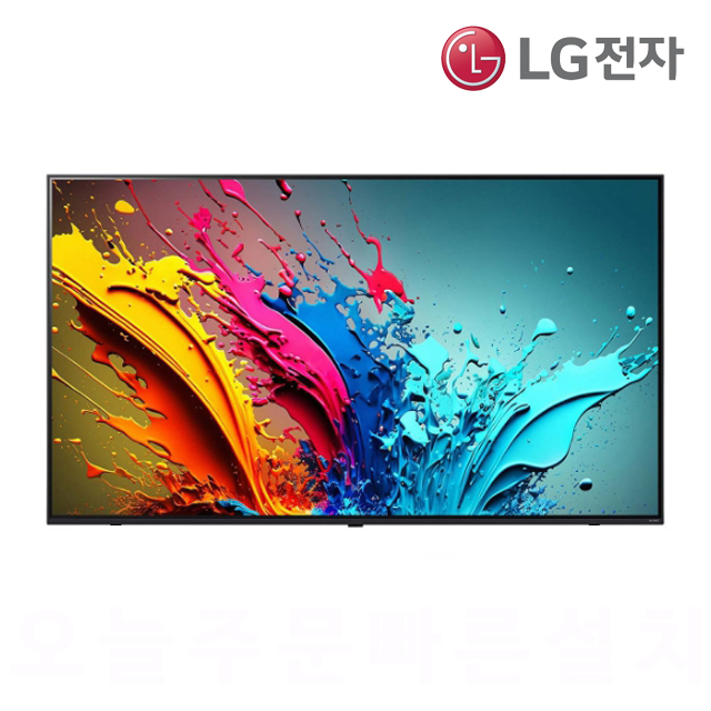 LG전자 아이티스토리 LG 165cm 65 OLED UHD 4K 스마트TV OLED65CX 미사용리퍼 서울경기스탠드설치