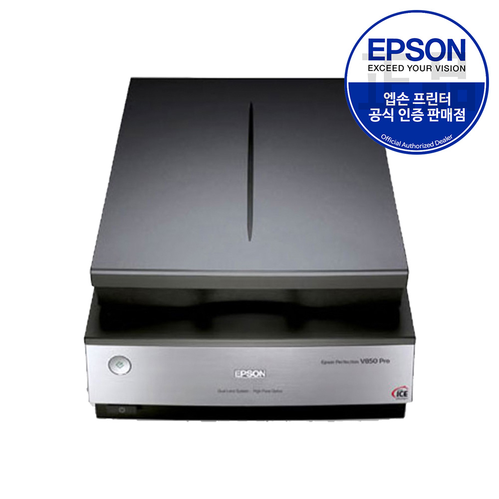 엡손 엡손 정품 PF-V850 PRO 평판 스캐너 전문가용 사진 필름 문서 포토