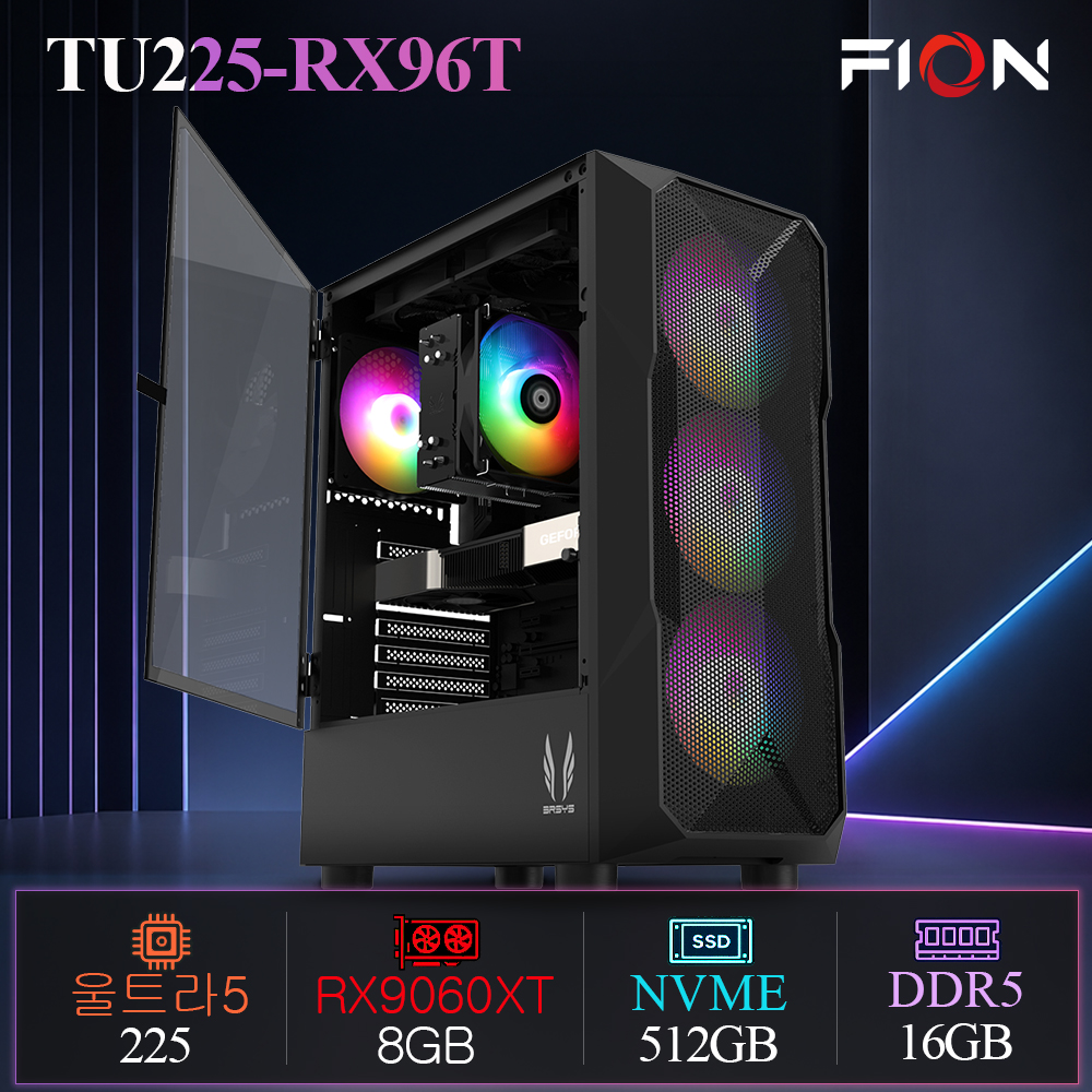 아인스시스템 파이온 울트라5 225 16G 512G RX9060XT 조립PC 게임용 사무용 데스크탑 롤 배그 발로란트