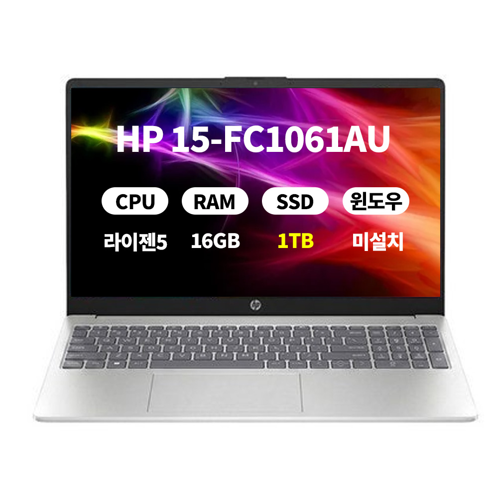 HP NERO 15-fc1061AU 라이젠5 16GB 1TB 마우스+액정필름+키스킨 ERW