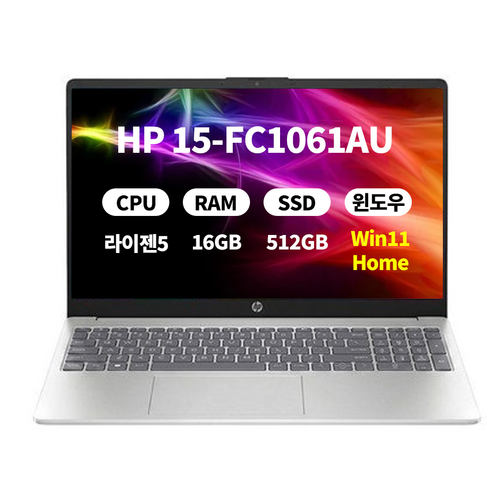 HP NERO 15-fc1061AU 라이젠5 16GB 512GB WIN11 마우스+액정필름+키스킨 ERW